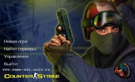 http://game-net.ucoz.ru/47920.jpg