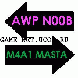 http://game-net.ucoz.ru/awp_m4a1.gif