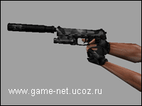 http://game-net.ucoz.ru/usp3.gif