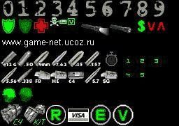 http://game-net.ucoz.ru/zna4ki.jpg