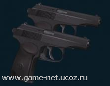 http://game-net.ucoz.ru/nr_makarov_cz.jpg